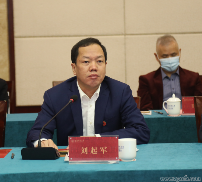 《湖南鄉(xiāng)村振興報(bào)告（2021）》藍(lán)皮書發(fā)布會(huì)在湖南師大舉行(圖2)