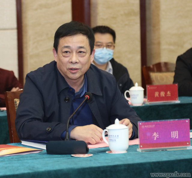 《湖南鄉村振興報告（2021）》藍皮書發布會在湖南師大舉行(圖12)