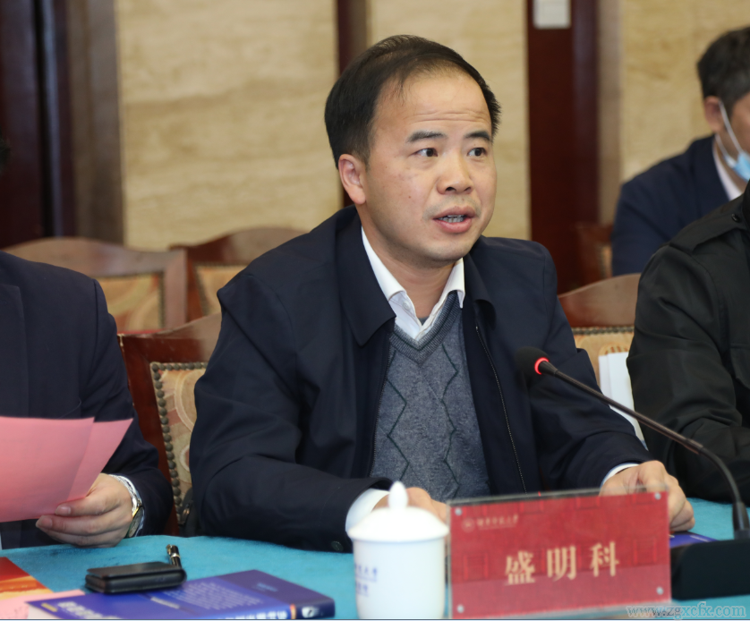 《湖南鄉(xiāng)村振興報(bào)告（2021）》藍(lán)皮書發(fā)布會(huì)在湖南師大舉行(圖13)