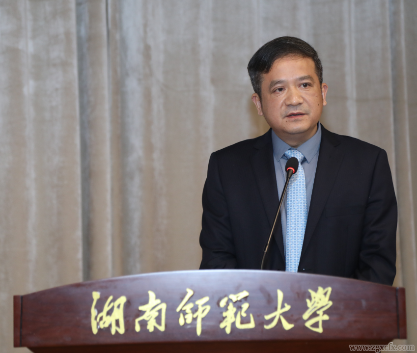 《湖南鄉村振興報告（2021）》藍皮書發布會在湖南師大舉行(圖9)