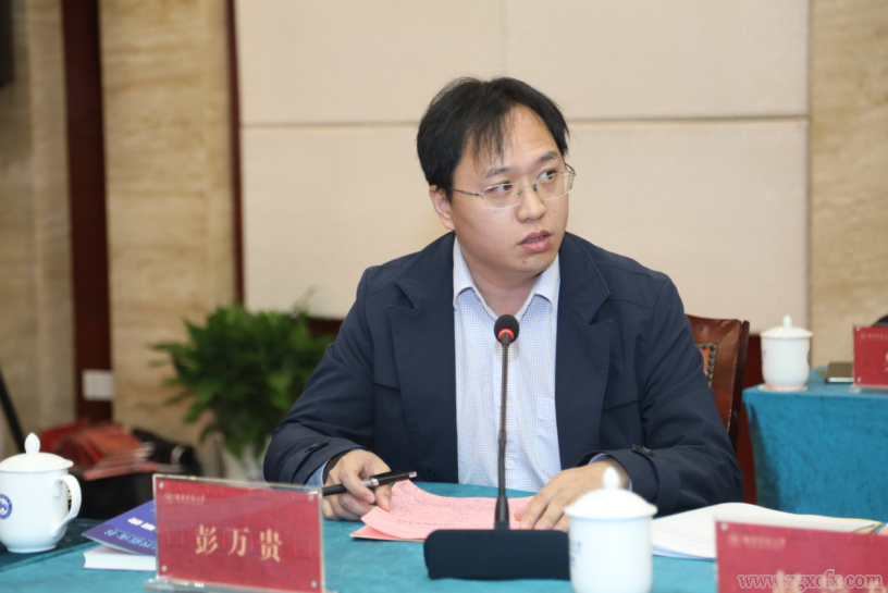 《長(zhǎng)沙市鄉(xiāng)村振興示范市創(chuàng)建研究報(bào)告》發(fā)布會(huì)在湖南師大舉行(圖4)