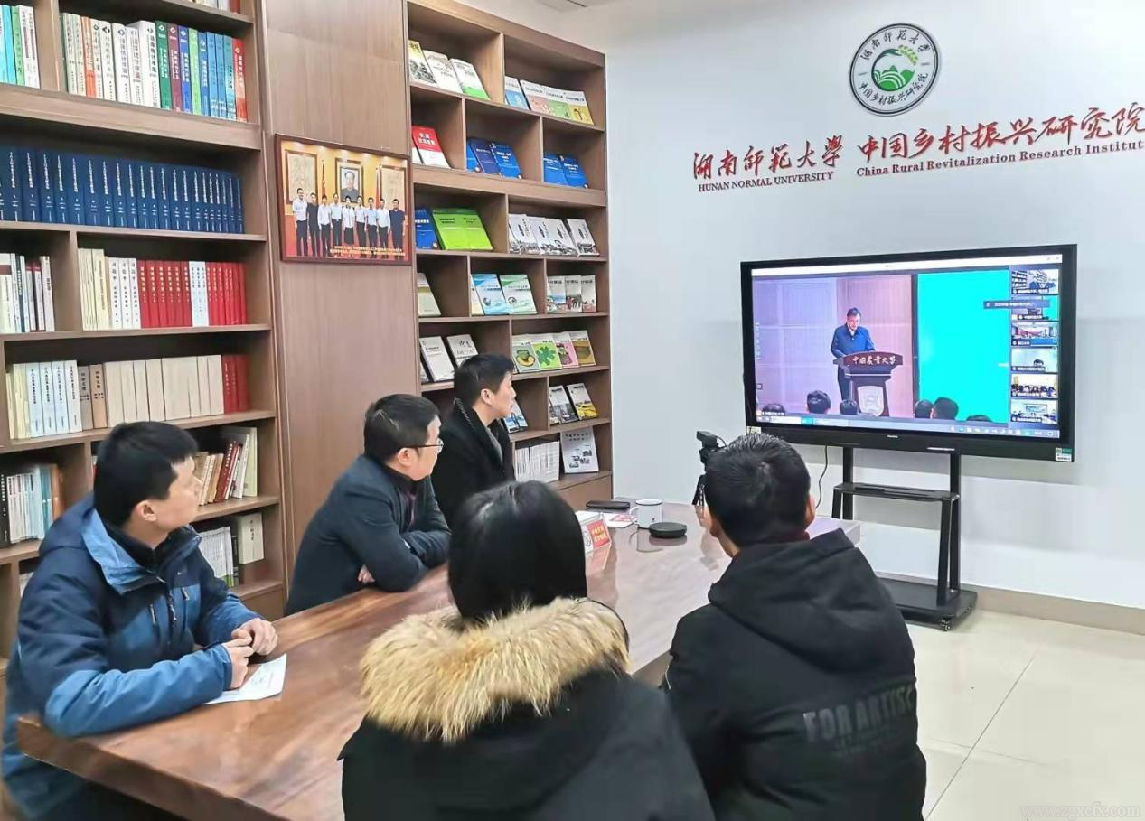 湖南師范大學(xué)擔(dān)任全國(guó)鄉(xiāng)村振興高校聯(lián)盟常務(wù)理事單位(圖2)