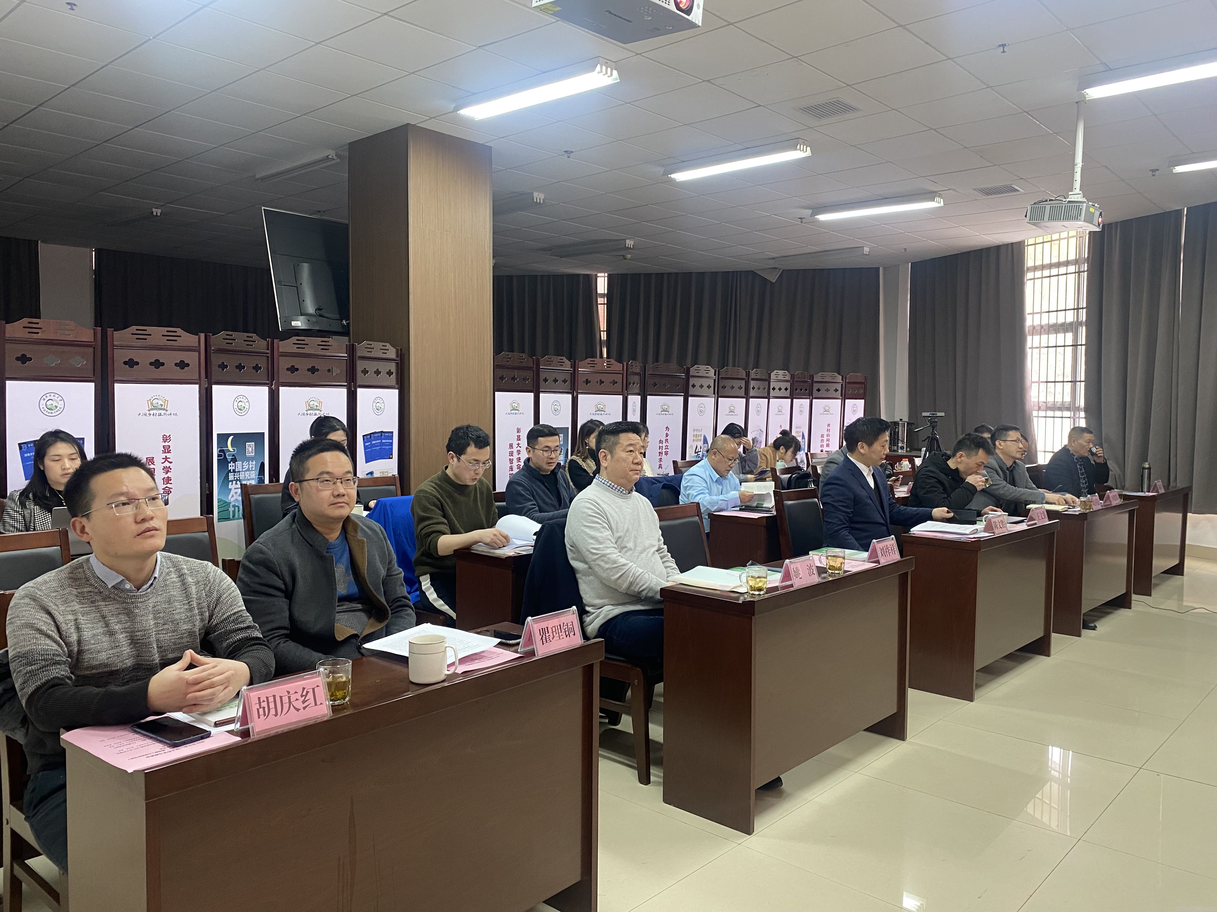 陸福興新著《大國種業安全之維》首發(圖3)