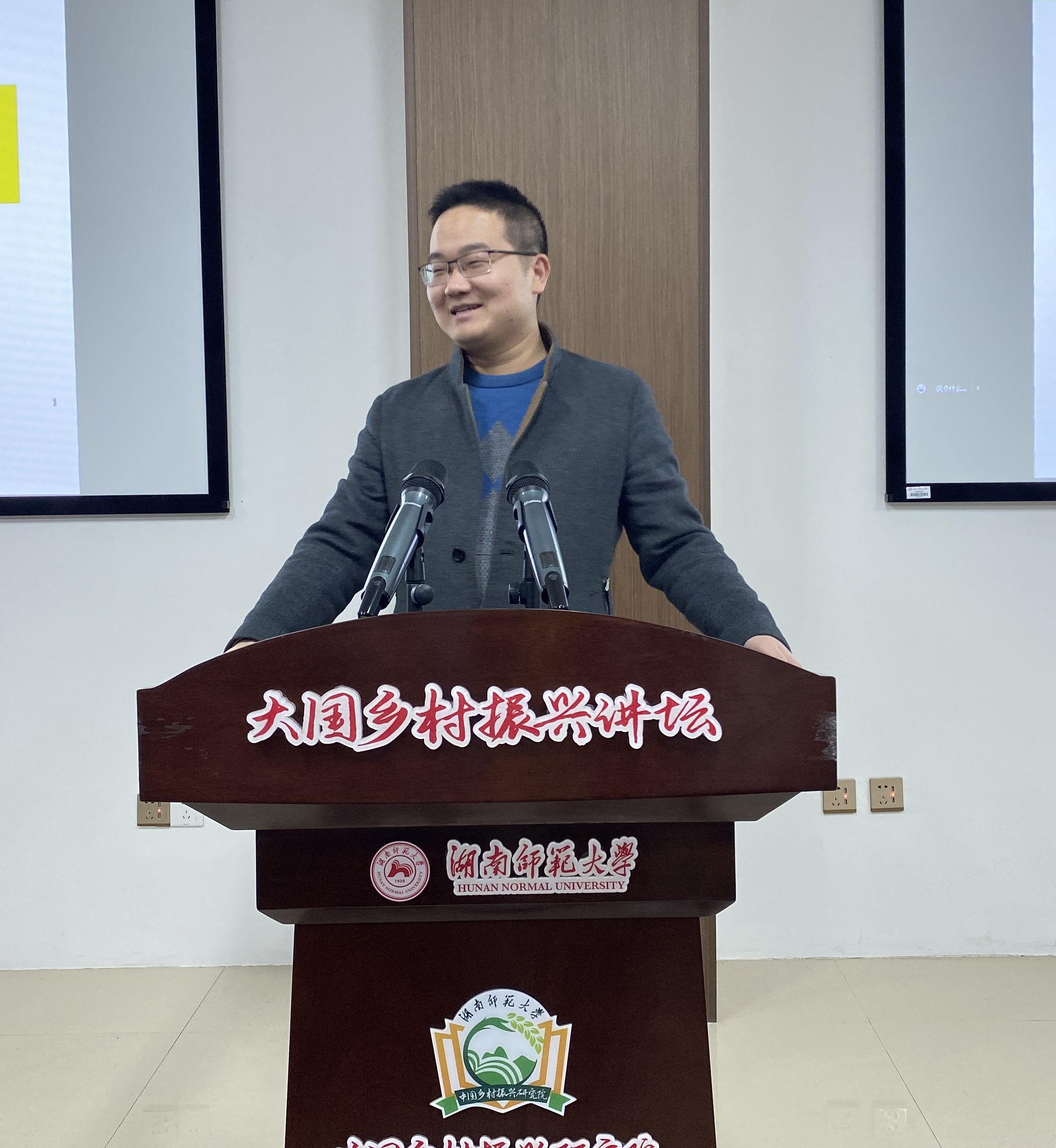 瞿理銅新著《大國農(nóng)村宅改》首發(fā)(圖2)