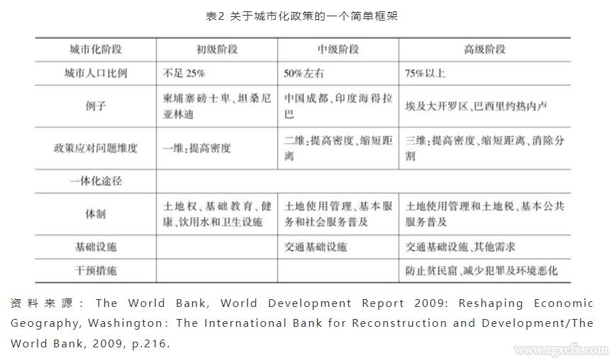 網(wǎng)頁捕獲_9-3-2022_105339_mp.weixin.qq.com.jpeg