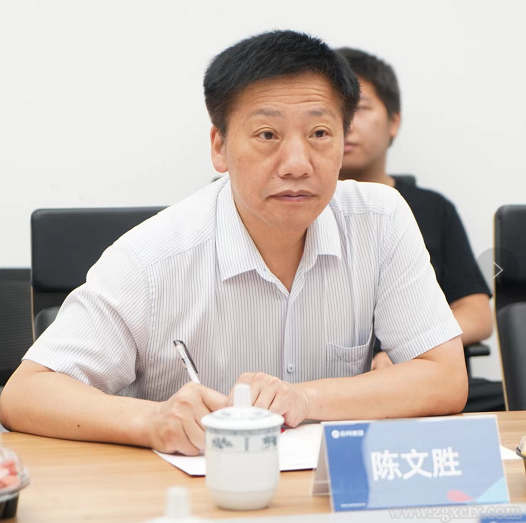 劉宗林應邀參加武岡市與競網集團的特色品牌建設洽談會(圖4)