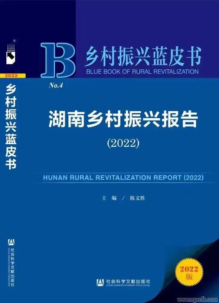 微信圖片_20220831090147.jpg