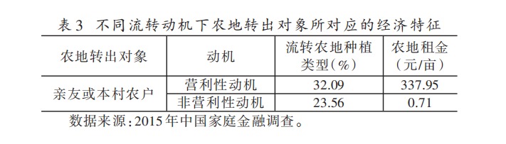 網(wǎng)頁(yè)捕獲_23-11-2022_94533_mp.weixin.qq.com.jpeg