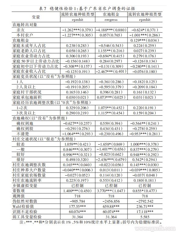 網(wǎng)頁(yè)捕獲_23-11-2022_94910_mp.weixin.qq.com.jpeg