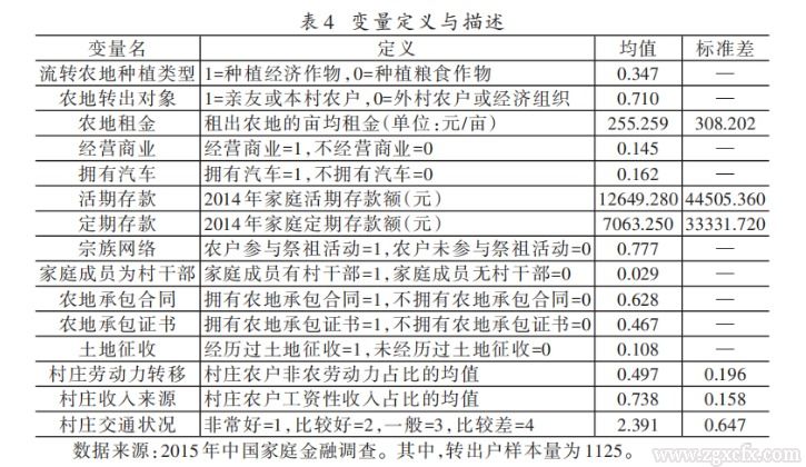 網(wǎng)頁(yè)捕獲_23-11-2022_94628_mp.weixin.qq.com.jpeg