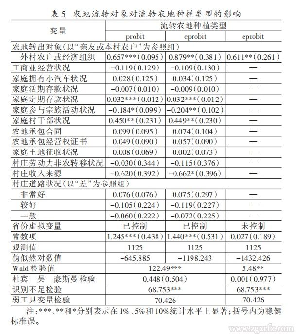 網(wǎng)頁(yè)捕獲_23-11-2022_94724_mp.weixin.qq.com.jpeg