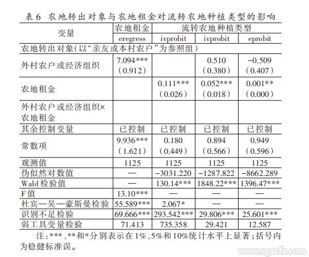 網(wǎng)頁(yè)捕獲_23-11-2022_94820_mp.weixin.qq.com.jpeg