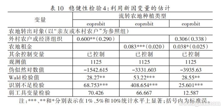網(wǎng)頁(yè)捕獲_23-11-2022_95131_mp.weixin.qq.com.jpeg