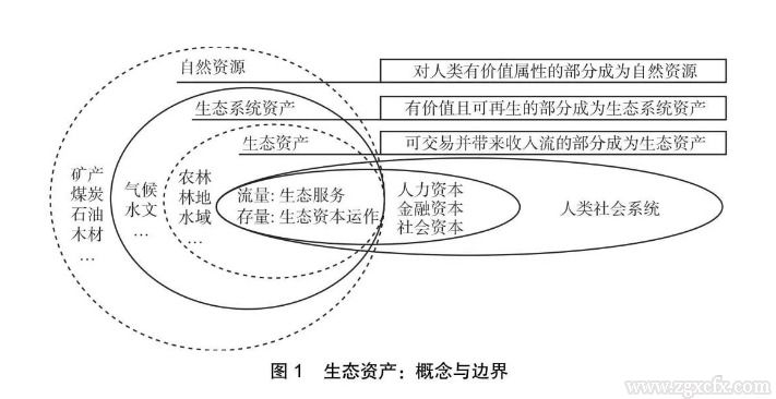 網頁捕獲_4-1-2023_91035_mp.weixin.qq.com.jpeg