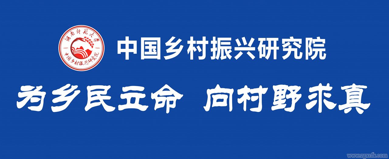 院訓_副本_副本.jpg
