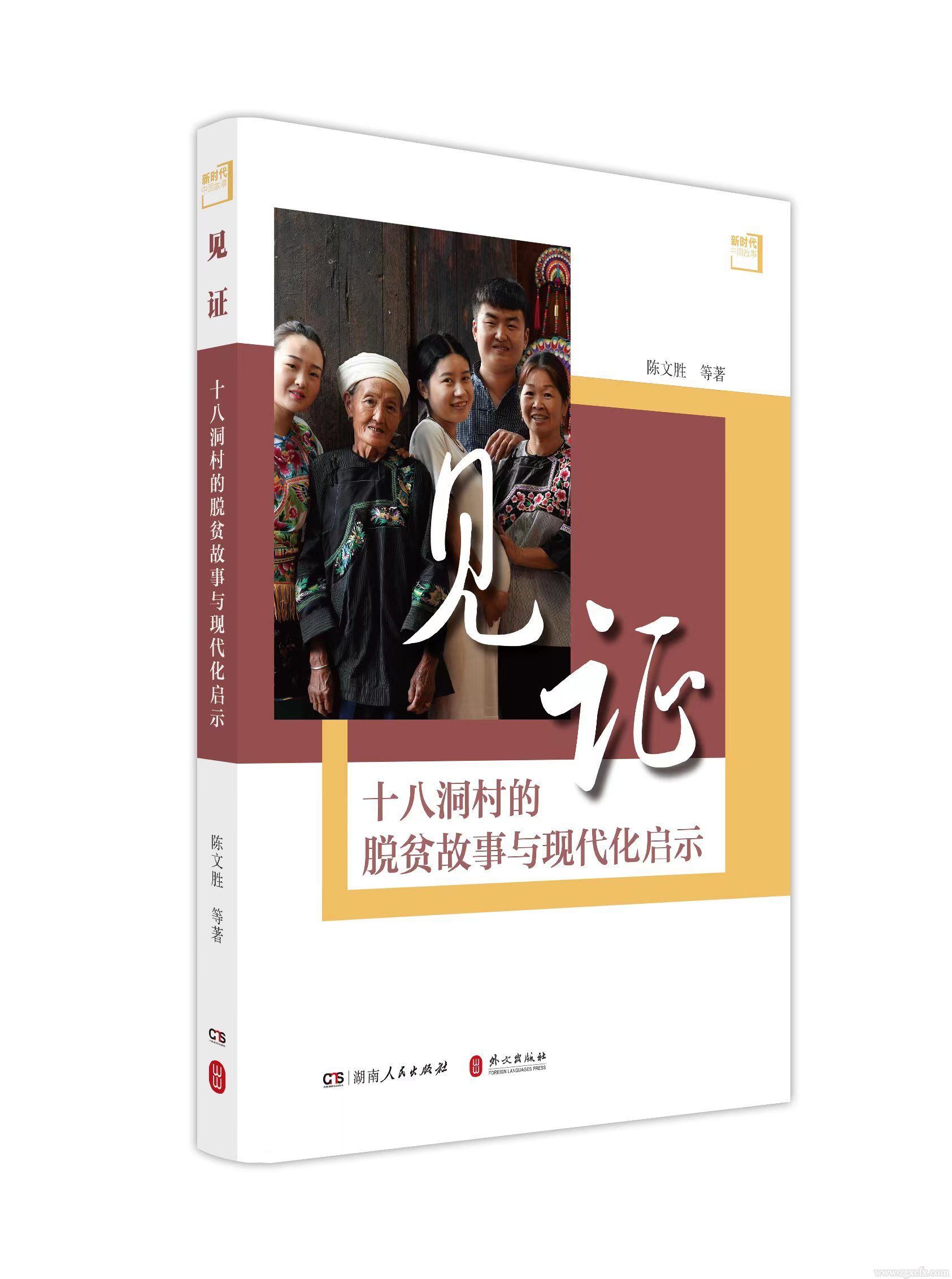 微信圖片_20231015172838.jpg