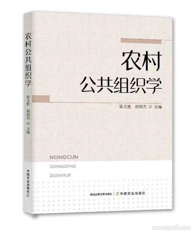 微信圖片_20241223222358.jpg