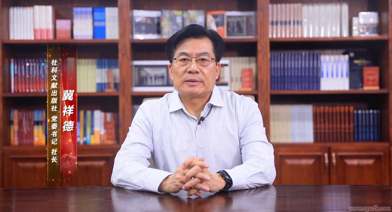 微信截圖_20241224145547.png