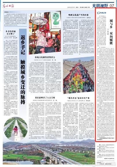 微信截圖_20250219110640.png