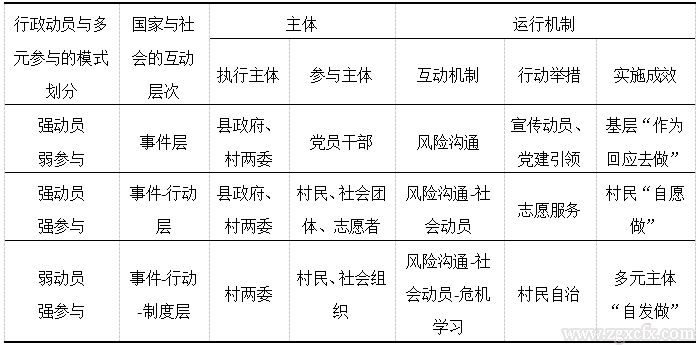 微信截圖_20250320150715.png