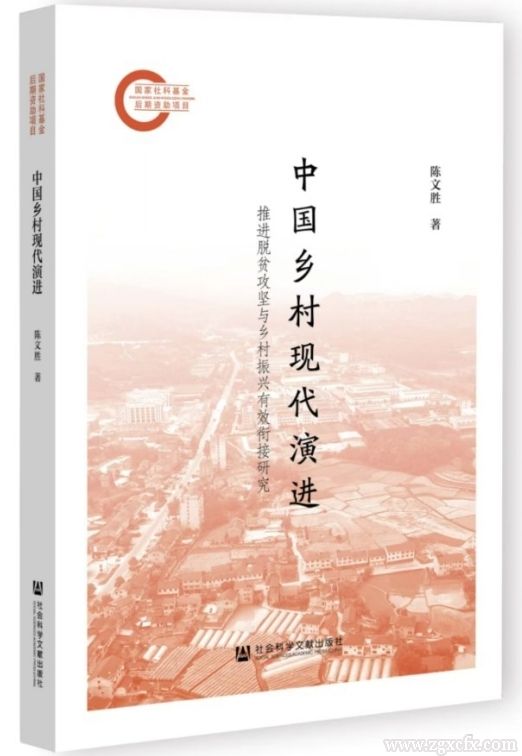 微信截圖_20250410113423.png