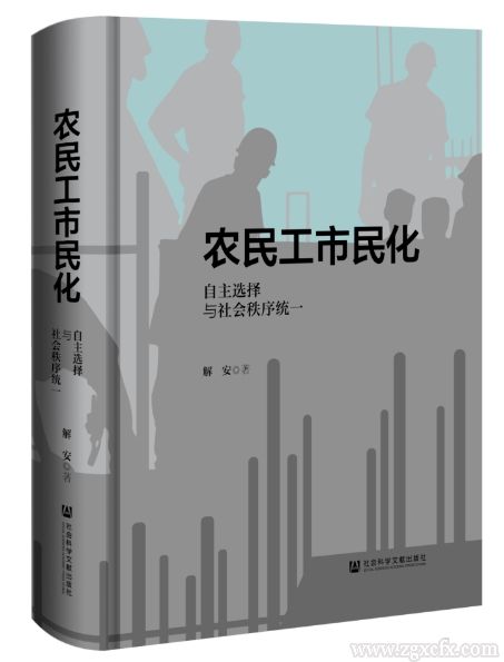 微信截圖_20250416173024.png