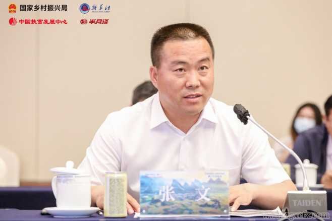 從脫貧攻堅到鄉村振興，靠得住的“中國經驗”(圖3)
