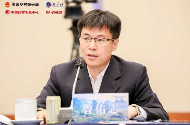 從脫貧攻堅到鄉村振興，靠得住的“中國經驗”(圖2)