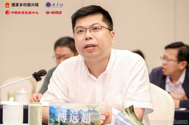 從脫貧攻堅到鄉村振興，靠得住的“中國經驗”(圖4)