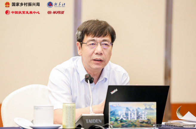 從脫貧攻堅到鄉村振興，靠得住的“中國經驗”(圖5)