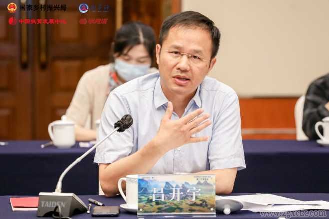 從脫貧攻堅到鄉村振興，靠得住的“中國經驗”(圖8)