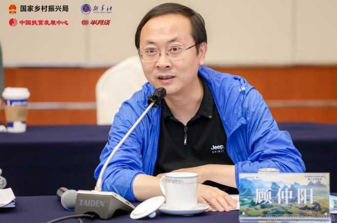 從脫貧攻堅到鄉村振興，靠得住的“中國經驗”(圖15)