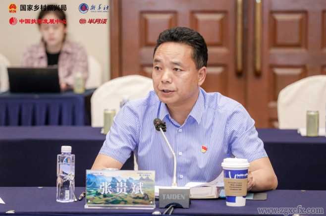 從脫貧攻堅到鄉村振興，靠得住的“中國經驗”(圖14)