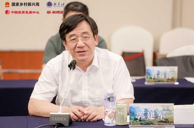 從脫貧攻堅到鄉村振興，靠得住的“中國經驗”(圖17)