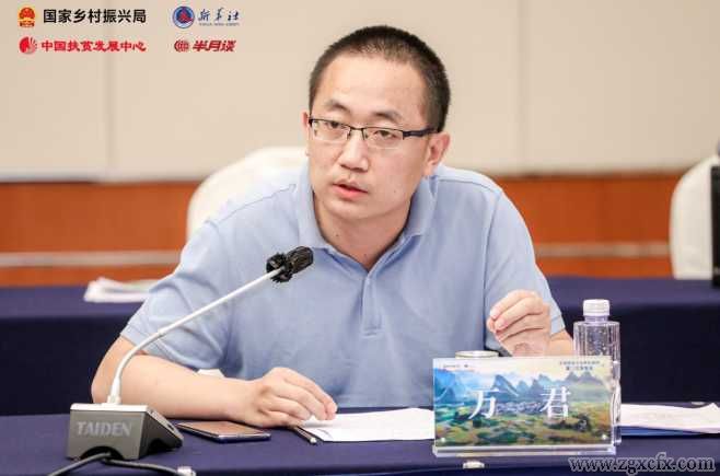 從脫貧攻堅到鄉村振興，靠得住的“中國經驗”(圖18)