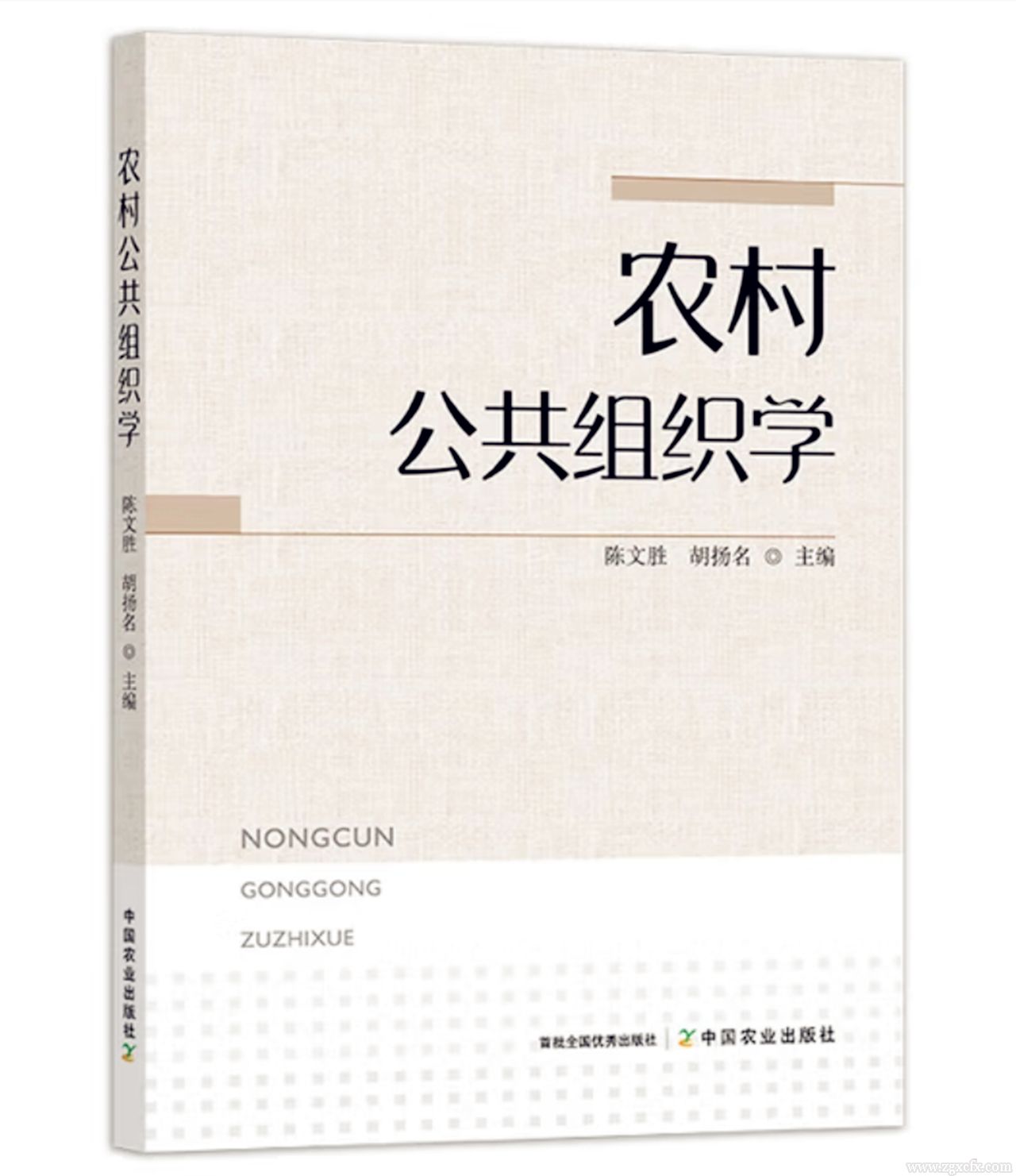 微信圖片_20250613164436.jpg