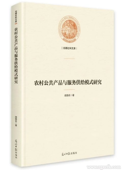 微信截圖_20250806114239.png