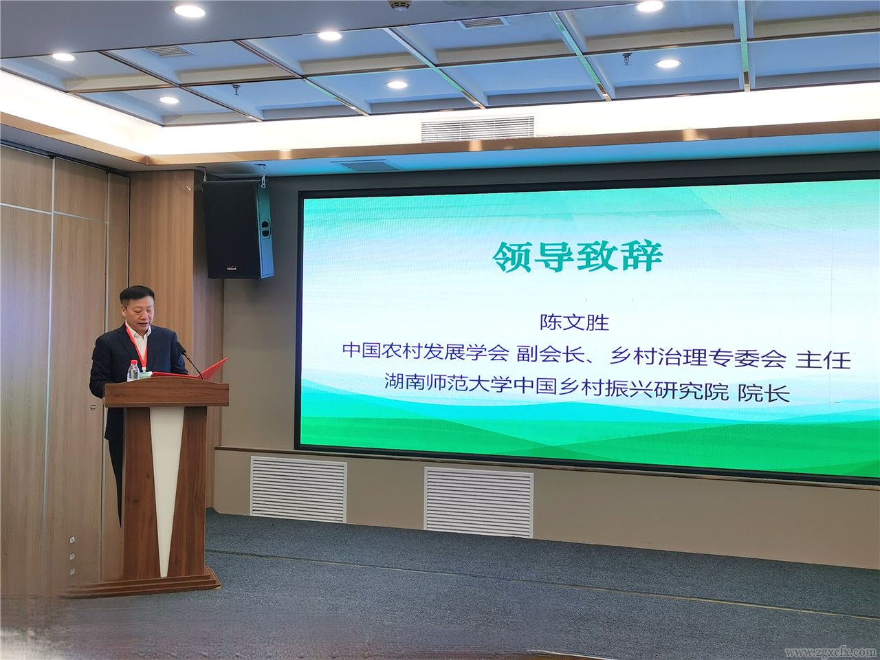 微信圖片_2025-09-01_100037_441.jpg