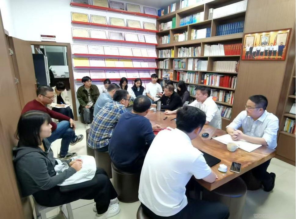 湖南師大鄉研院舉行2025年上半年工作總結會(圖2)