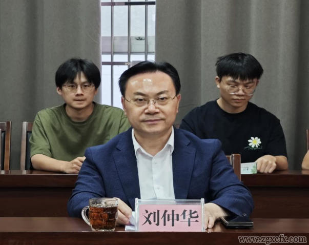 校長劉仲華院士、副校長王輝一行到中國鄉(xiāng)村振興研究院調(diào)研(圖9)