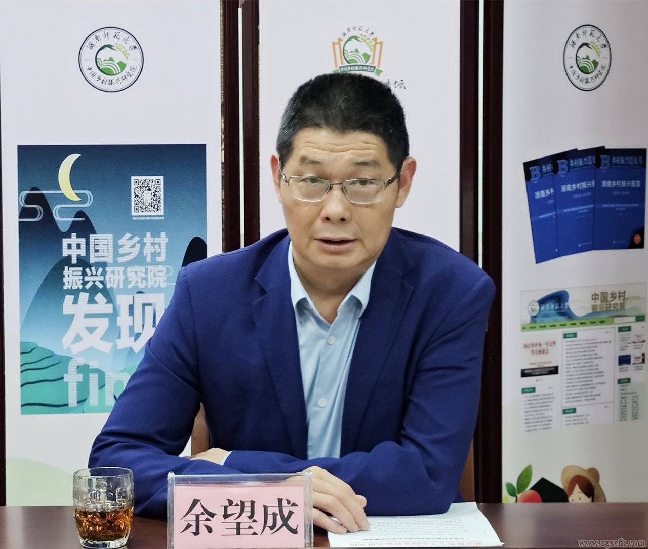 校長劉仲華院士、副校長王輝一行到中國鄉(xiāng)村振興研究院調(diào)研(圖7)