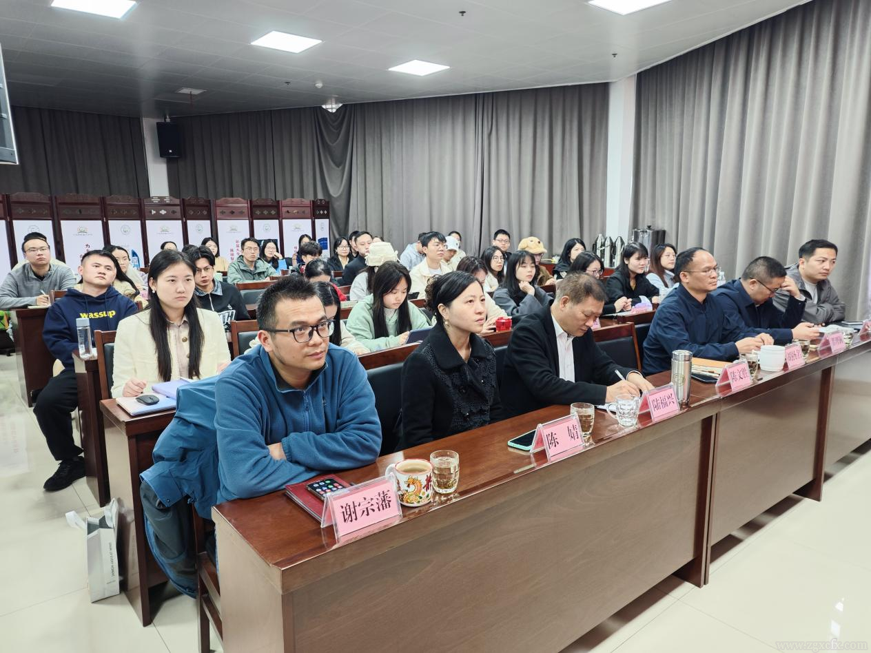 資訊|湖南師大鄉研院第三十期研究生讀書報告會暨新生見面會舉行(圖9) 圖片9.png