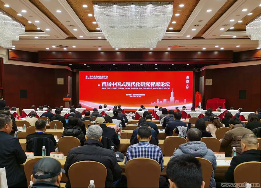 《鄉(xiāng)村振興藍皮書:湖南鄉(xiāng)村振興報告(2024)》榮獲“優(yōu)秀皮書獎”二等獎(圖1) 圖片1_副本.jpg