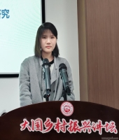 王迪娜