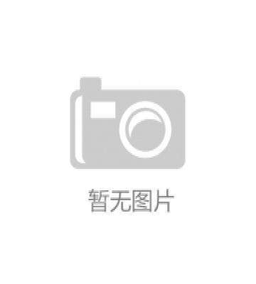《湖南省縣域發(fā)展研究報(bào)告2013》出版