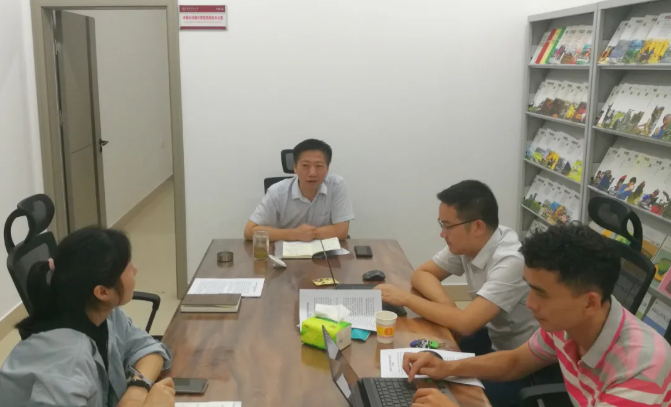 湖南師范大學中國鄉村振興研究院召開第一次全體會議(圖1)