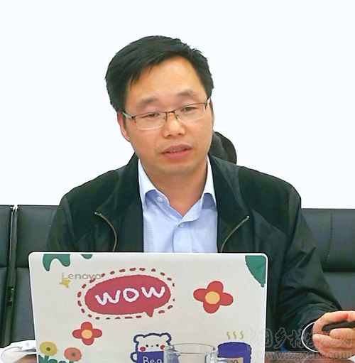 何紹輝:十九屆五中全會的三農新定位座談會發言(圖1)