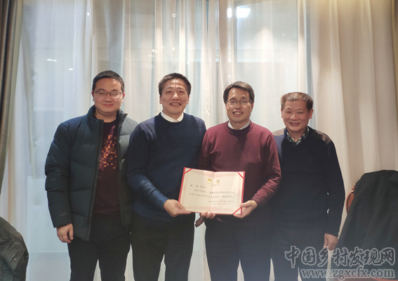 張琦教授應邀來湖南師大鄉研院作專場學術講座(圖3)