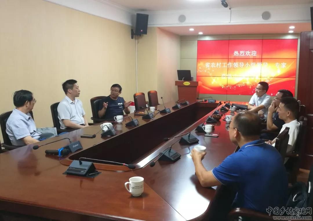 省委三農(nóng)工作專家組工作座談會在湖南大學(xué)舉行(圖1)