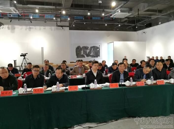 湖南省委三農工作專家組首個調研基地在武岡掛牌(圖1)